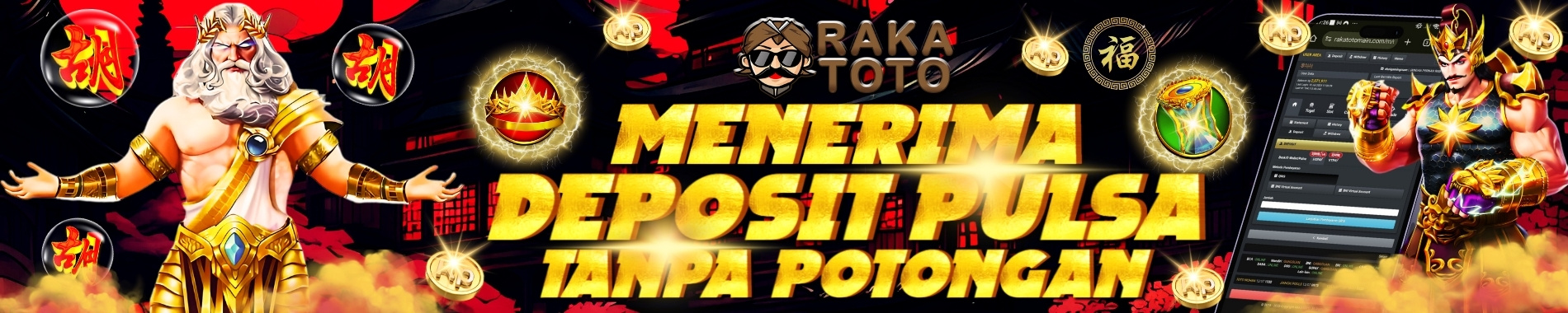 RAKATOTO
